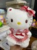 Hello Kitty váy kẻ nơ đỏ 45cm
