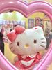 Hello Kitty váy kẻ nơ đỏ 45cm