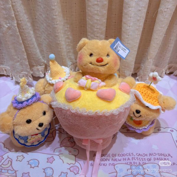 Bó hoa gấu quà tặng 35cm