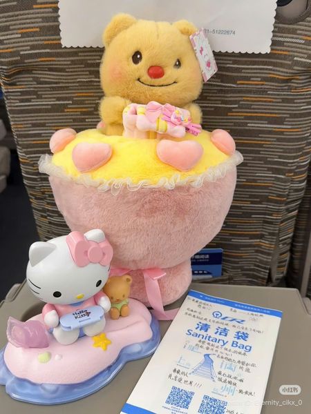 Bó hoa gấu quà tặng 35cm