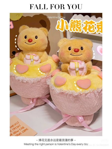 Bó hoa gấu quà tặng 35cm