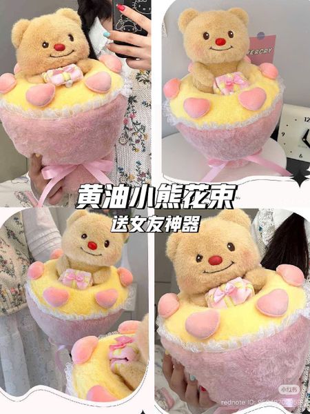 Bó hoa gấu quà tặng 35cm