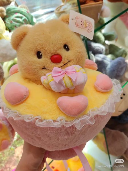 Bó hoa gấu quà tặng 35cm