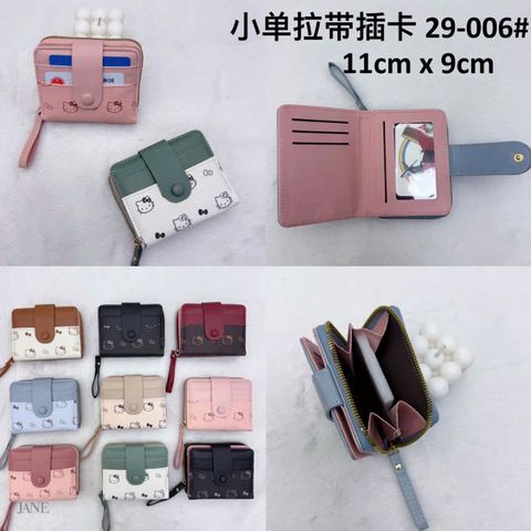 Ví ngắn gấp 2 họa tiết kitty