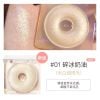 JUDYDOLL Phấn Bắt Sáng Màu Sắp Lấp Lánh Quyến Rũ Highlighting Powder - 01 Kem sáng
