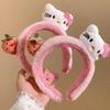 Cài mèo kitty quả dâu