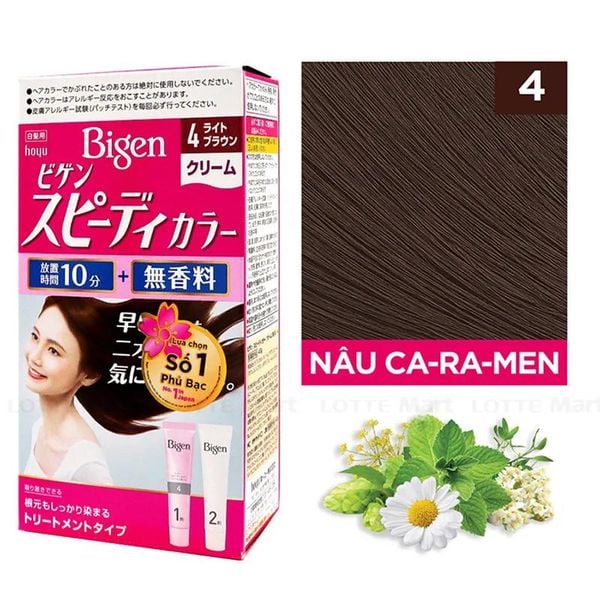 Thuốc Nhuộm Tóc Bigen Speedy Color Cream Phủ Bạc Dạng Kem Hộp 80g