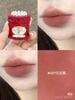 Son bùn mịn Flower Knows Son kem Strawberry Cupid 5ml