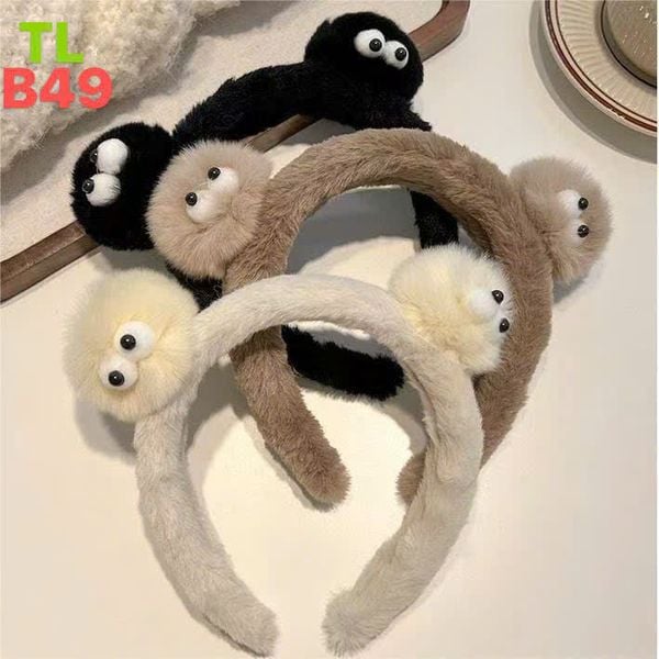 Cài cục bông con mắt