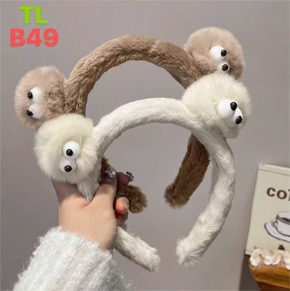 Cài cục bông con mắt