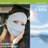 Khẩu trang full face
