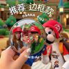 Gương selfie cầu lồi