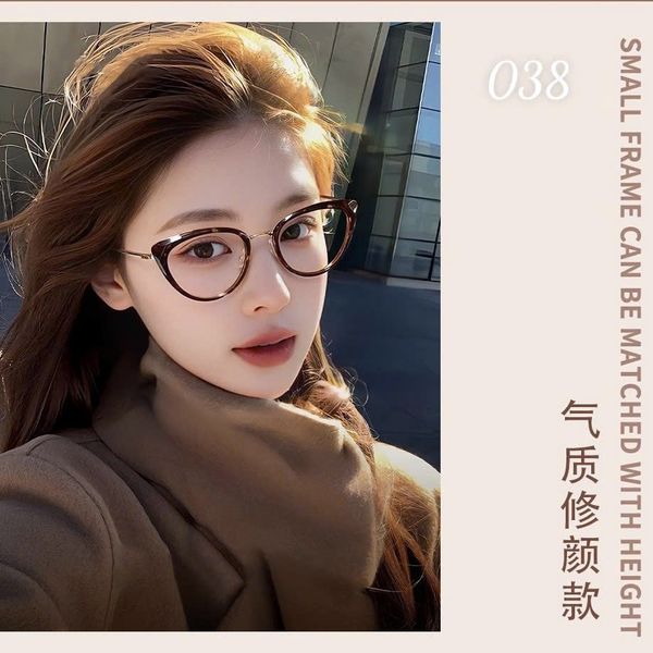 Kính mắt mèo 038