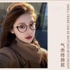 Kính mắt mèo 038