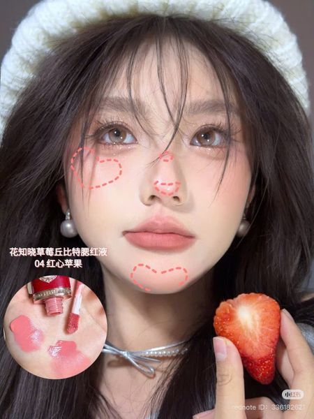 Má Hồng Kem Flower Knows Strawberry Cupid Collection Liquid Blush 7G