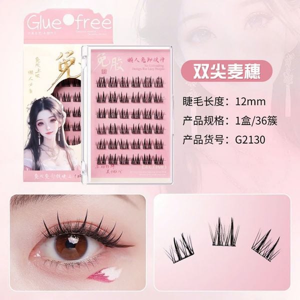 GECOMO Mi Giả Sẵn Keo GECO2130