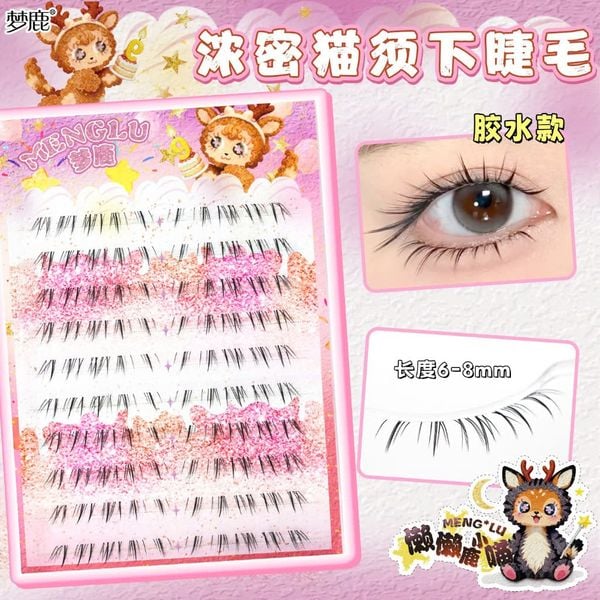 MENGLU Mi Dưới Râu Mèo 10 Hàng Dày MENG44