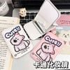 Gương da gấp gọn cún cute