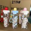 Bình nhựa 219 600ml kèm dây