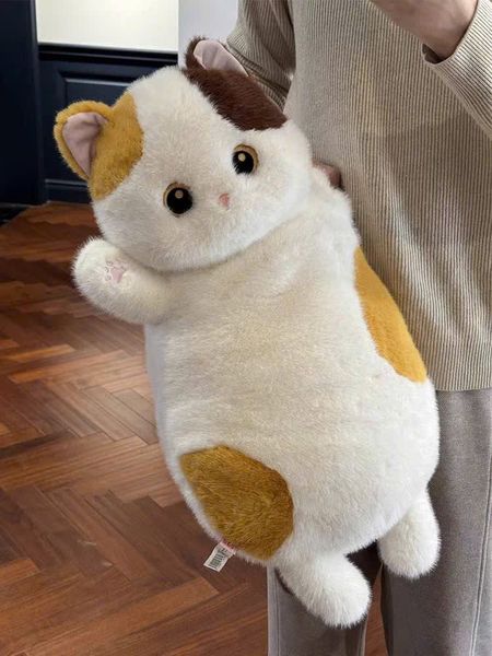 Gối ôm mèo nâu - vàng 70cm
