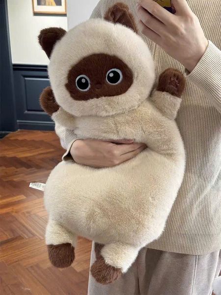 Gối ôm mèo nâu - vàng 70cm