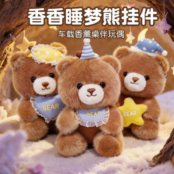 Gấu nâu phụ kiện 25cm m27