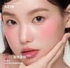 AZTK Jello Color Liquid Blush Má Hồng Kem