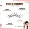 MaiDew Mi Giả Sẵn Keo 8 Hàng Anime- MAID01