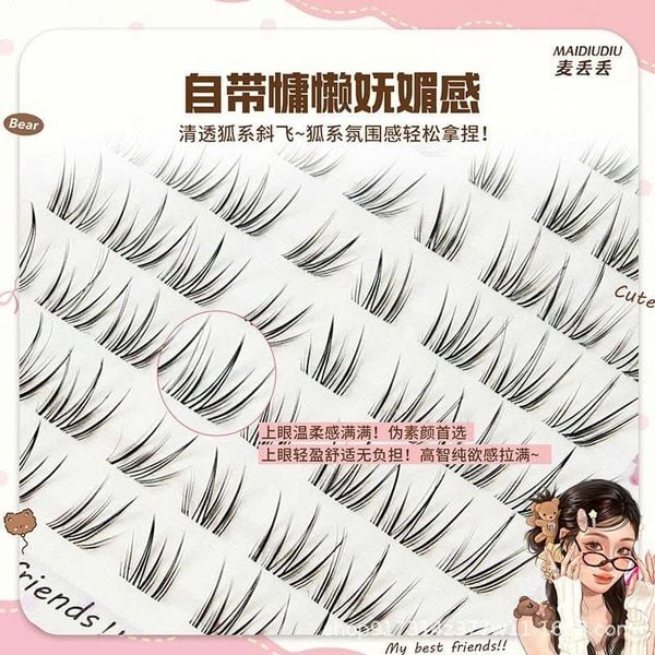 MaiDew Mi Giả Sẵn Keo 8 Hàng Anime- MAID01