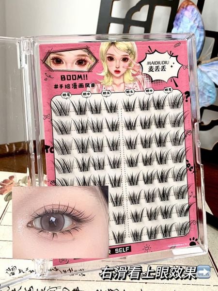 MaiDew Mi Giả Sẵn Keo 8 Hàng Mi Cáo Đậm Màu Nâu MAID04