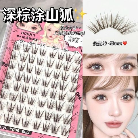 MaiDew Mi Giả Sẵn Keo 8 Hàng Mi Cáo Đậm Màu Nâu MAID04