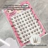 MaiDew Mi Giả Sẵn Keo 8 Hàng Mi Cáo Đậm Màu Nâu MAID04