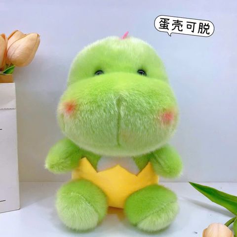 Gấu bông con vật mặc bỉm 25cm m28 - khủng long xanh mặc bỉm vàng