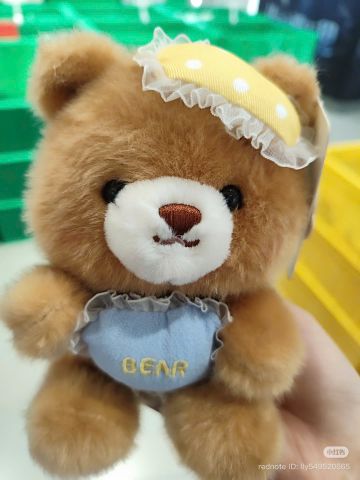Gấu nâu phụ kiện 25cm m27