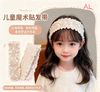 Dán mái dài họa tiết