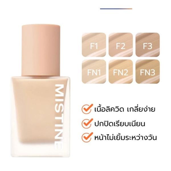 Kem nền che khuyết điểm, kiềm dầu dạng lỏng chính hãng Thái Lan Mistine Semi Matte Velvet Liquid Foundation 35g