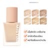 Kem nền che khuyết điểm, kiềm dầu dạng lỏng chính hãng Thái Lan Mistine Semi Matte Velvet Liquid Foundation 35g