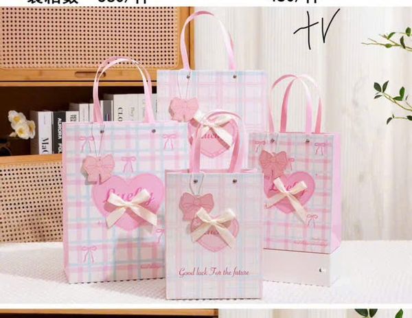 Túi quà giỏ xách thắt nơ DỌC - size trung 24.5x19.5x9.5cm