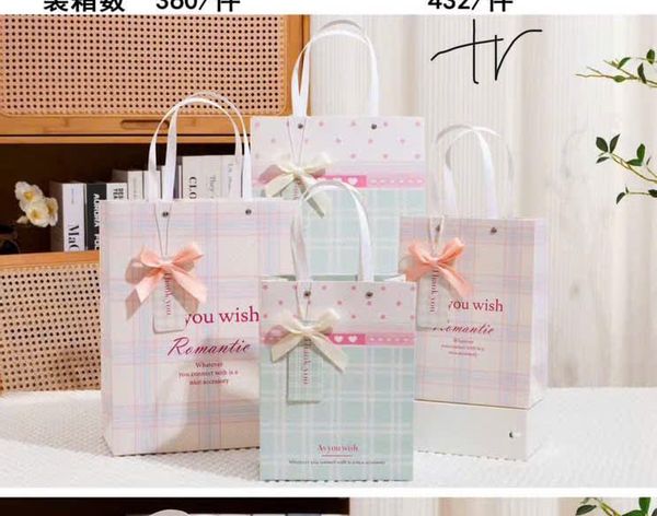 Túi quà giỏ xách thắt nơ DỌC - size trung 24.5x19.5x9.5cm