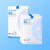 Mặt Nạ Giấy HUNFSOW Hyaluronic Acid B5 Moisturizing & Repairing Mask 30ml Dưỡng Ẩm Làm Sáng Da