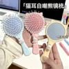 Lược gỡ rối tai mèo đính charm