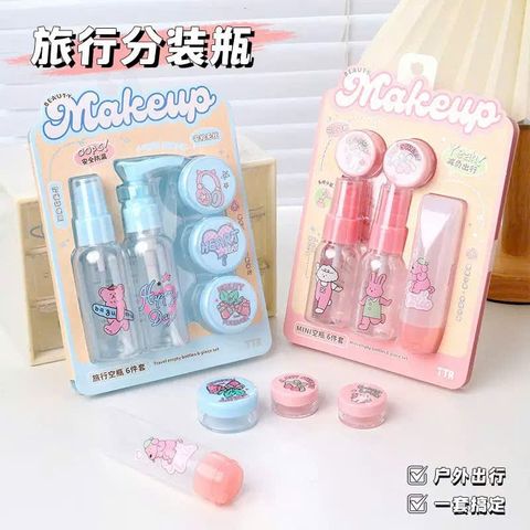 Bộ chiết mỹ phẩm cute xanh hồng 6 chi tiết
