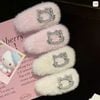 Tách kitty đính đá lông hồng trắng