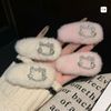 Tách kitty đính đá lông hồng trắng