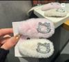 Tách kitty đính đá lông hồng trắng