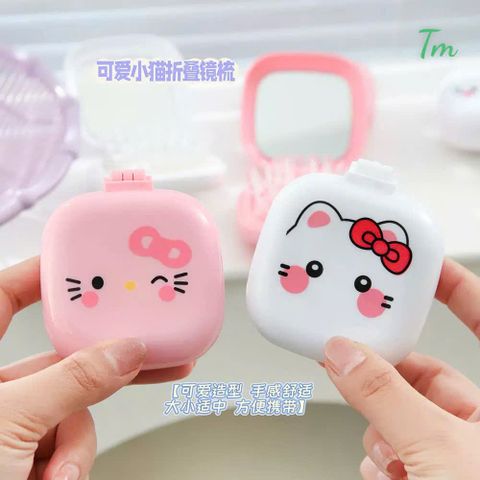 Gương lược kitty gấp gọn hồng trắng