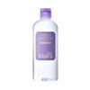 Nước Tẩy Trang Klairs Supple Preparation Unscented Cleansing Water 400ml