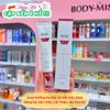 Kem Dưỡng Hỗ Trợ Trẻ Hóa Da Mặt Và Mắt AHC 3X Collagen Exoert Full Lift Eye Cream For Face 40ml