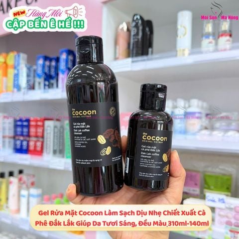 Gel Rửa Mặt Cocoon Cà Phê Đắk Lắk Cho Làn Da Tươi Mới  Dak Lak Coffee Cleanser