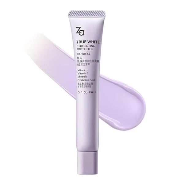 Kem Lót Za Tím SPF36 PA++ – Kháng Nước & Mồ Hôi, Nền Hoàn Hảo Suốt Ngày 35g Màu tím tone da xỉn màu